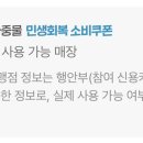 수멍발소 이미지