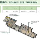 석정경로당 이미지