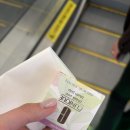 프렌즈팝 | 홍콩