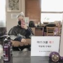오땡큐한강 네이버블로그
