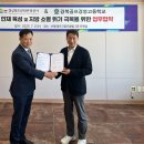 경북골프경영고등학교 이미지