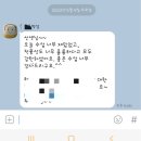 대보초등학교 | (포항 아동요리)5월 가정의달 케이크 병설유치원 특강♡