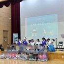 이음초등학교 | 세종시 직장어린이집 &amp; 초등학교 이음교육 현장! 국악 환경 음악극 &lt;토끼야, 바다를 지켜줘&gt; 라이브 후기!