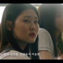신지훈양 주연 단편영화 '김희선' 예고편 공개! 이미지