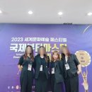 뷰티마스터 이미지