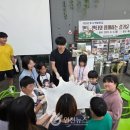 연천목장 이미지