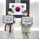 천명 태권도장 이미지