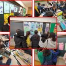 인천명선초등학교 이미지