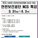 3공단2로-4 이미지