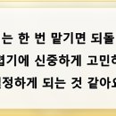한양대학로3 | 안산 미용실 검색하다 우연히 발견한 살롱드김 안산고잔1호점은 참 친절하네요