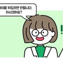 내가 품은 Dog 이미지