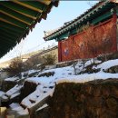 동강서원 이미지