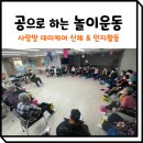 라라사랑방 이미지