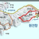 원전 벌바위 둘레길 이미지