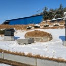 나주초등학교 | [세계기록유산이 된 &#39;동학농민혁명기록물&#39;] (20)동학농민군 한달문 편지