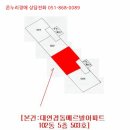 황령대로 319번길 이미지