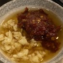 고기극찬대구성서