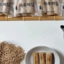 대구하루떡집