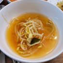 청주 용암동 맛집 &lt;으뜸왕족발&gt; 이동네 족발 끝판왕 - 내돈내산