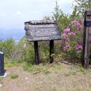 고평 마을회관 이미지