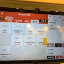 남부순환로325길1-11 이미지