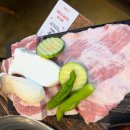 한라산돌구이촌 이미지