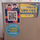 풍성의료기 이미지