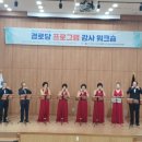 법환경로당 이미지