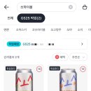 GS25 복대삼성 이미지