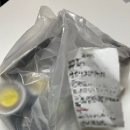 강남참치정육점 구의점 이미지