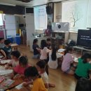 장호원 지역아동센터 이미지