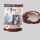 (주)펫앤드림 이미지