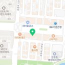 전숙연실용음악학원