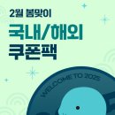 엠지엠호텔 이미지