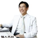 윤석중내과의원 이미지