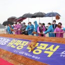 신안군수산업협동조합