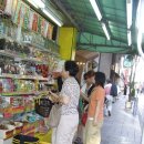 빨간구두 소녀상 이미지