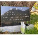 용천1리 이미지