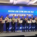 투컴퍼니 이미지