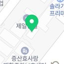 금오토바이