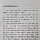 (주)자오건설 이미지