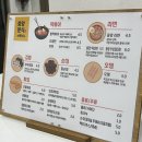 신사중앙분식