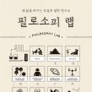 (주) 정언 이미지