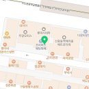 내포탑치과의원 이미지