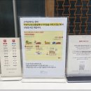 엘앤티렉서스주식회사 | 렉서스 LM 상담부터 시승까지 완벽했던 엘앤티렉서스
