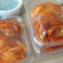 가온충무김밥 네이버블로그
