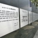 시장북로 이미지