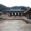 순흥향교 이미지