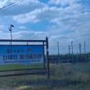 강변실내골프장 이미지