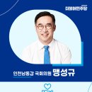 오봉어린이공원 이미지